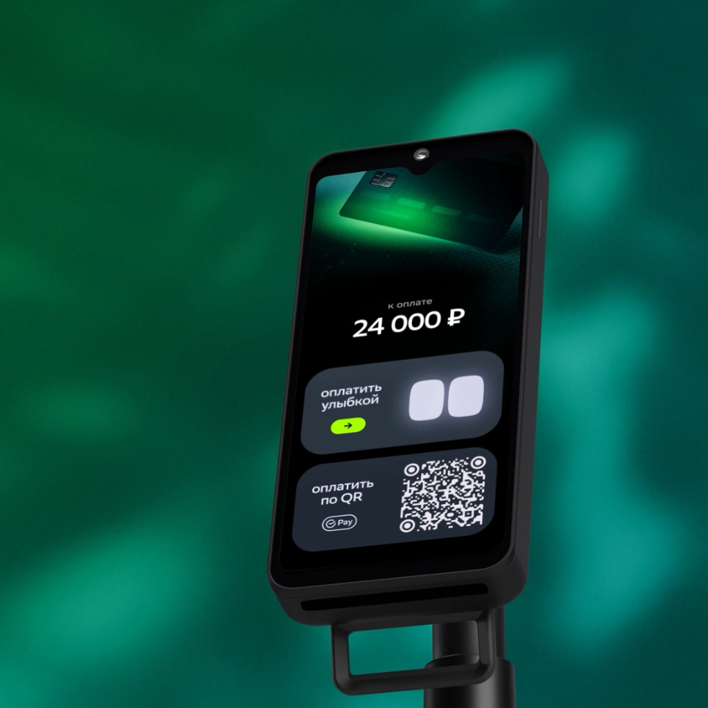 Терминал оплаты Сбербанка